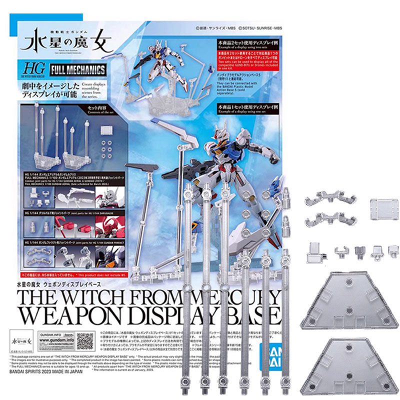 Bandai Model Gundam Hg - Bandai HG 1/144 MERCURY'DEN BİRLİKTEKİ BİRLİKTEKİSİ