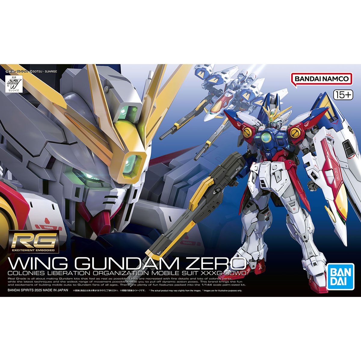 Bandai Model Gundam Rg - 【 Stokta 】 Bandai 1/144 RG