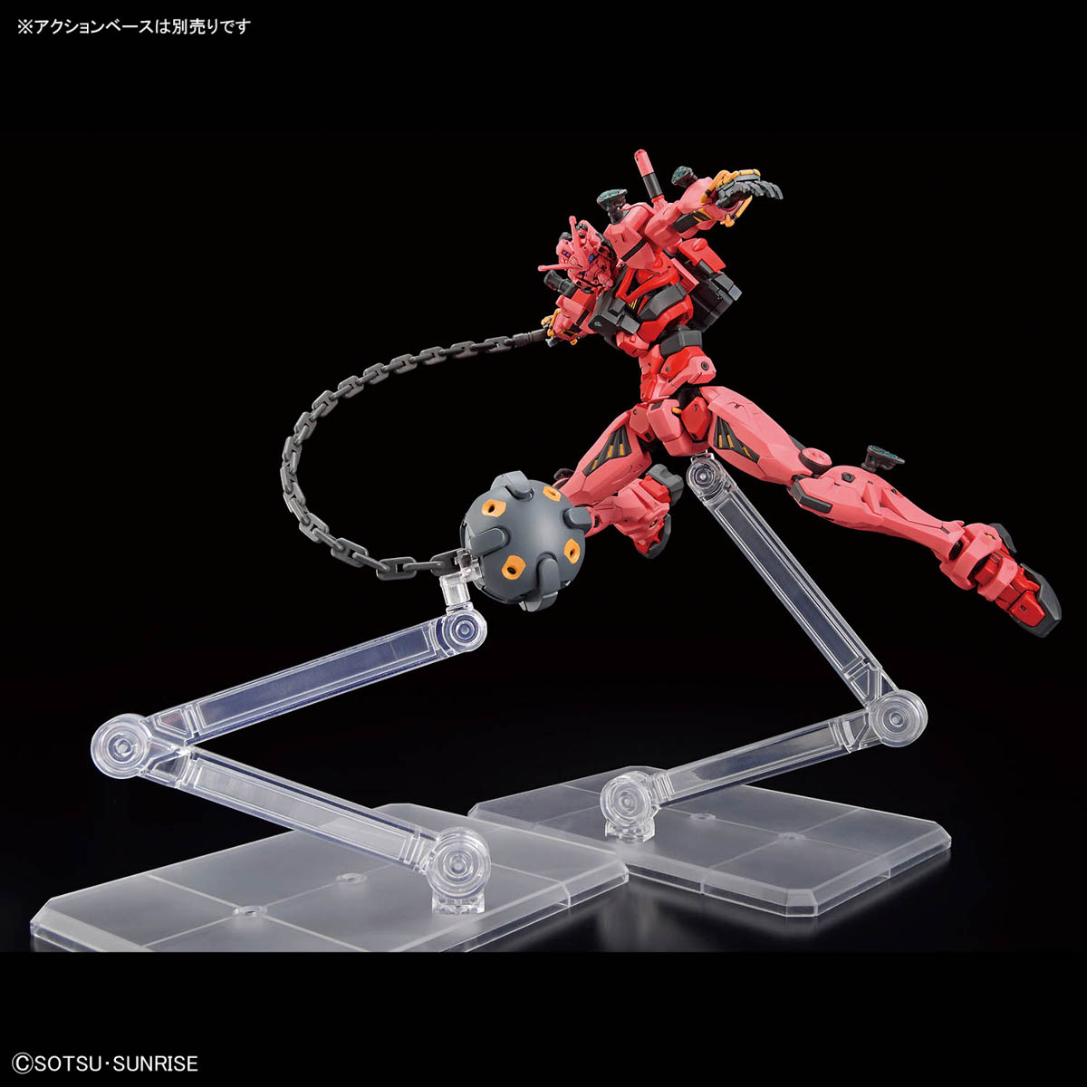 Bandai Model Gundam Hg - Stokta Bandai Gundam HG 1/144 GquuuuuuX