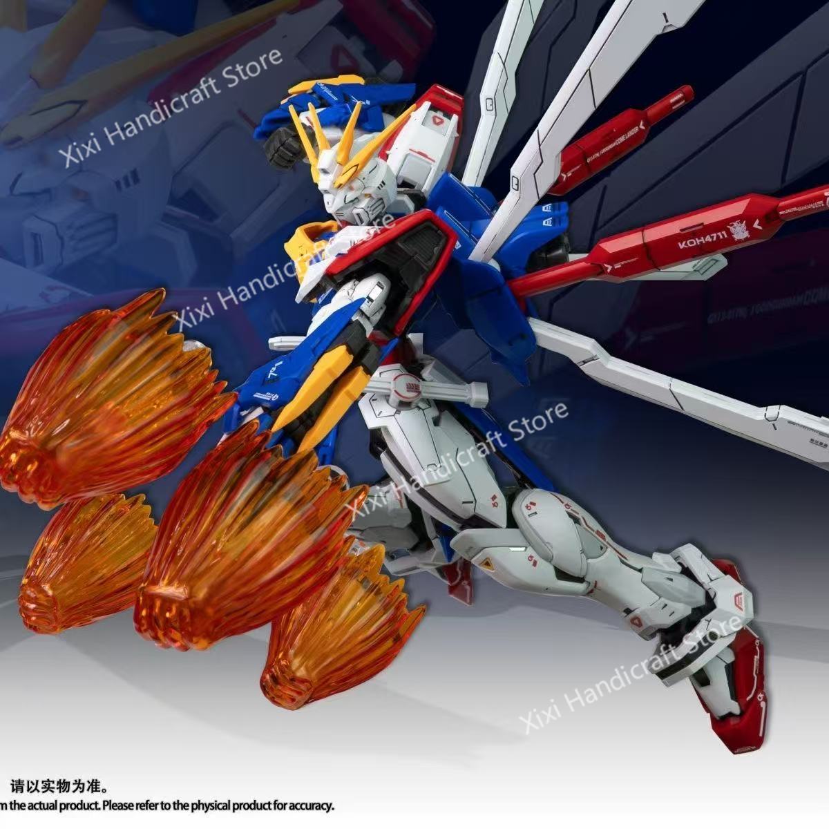 Bandai Model Gundam Rg - FAT CAT Model God Gundam RG-37
