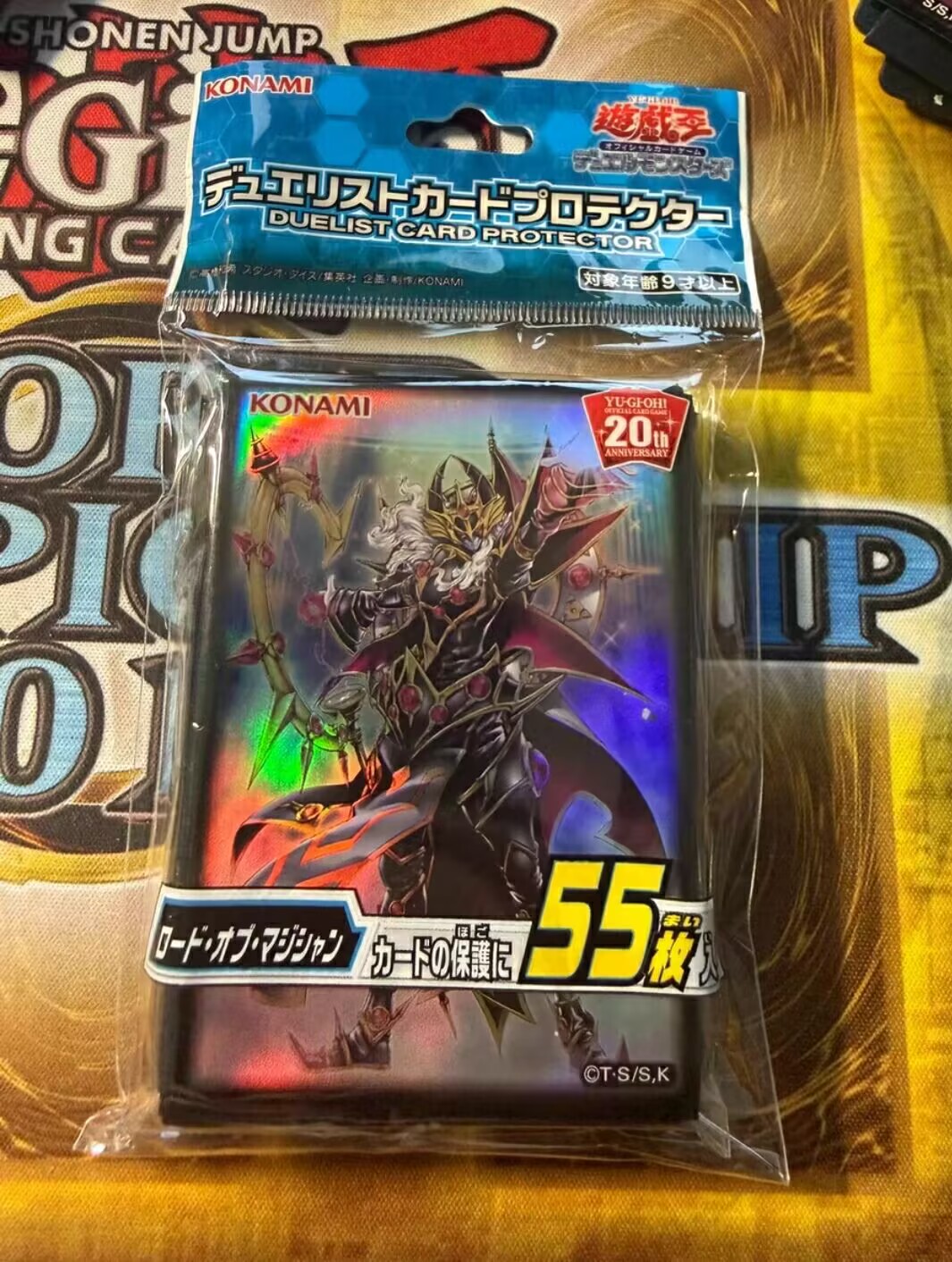 Card Penny Sleeve - 55 Adet Yu-Gi-OhKONAMI Duel Monsters Endymion,