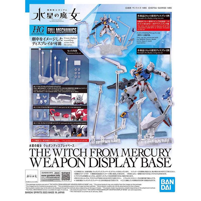 Bandai HG 1/144 MERCURY'DEN Bİ - Bandai Model Gundam Hg incelemesi ve fiyatı
