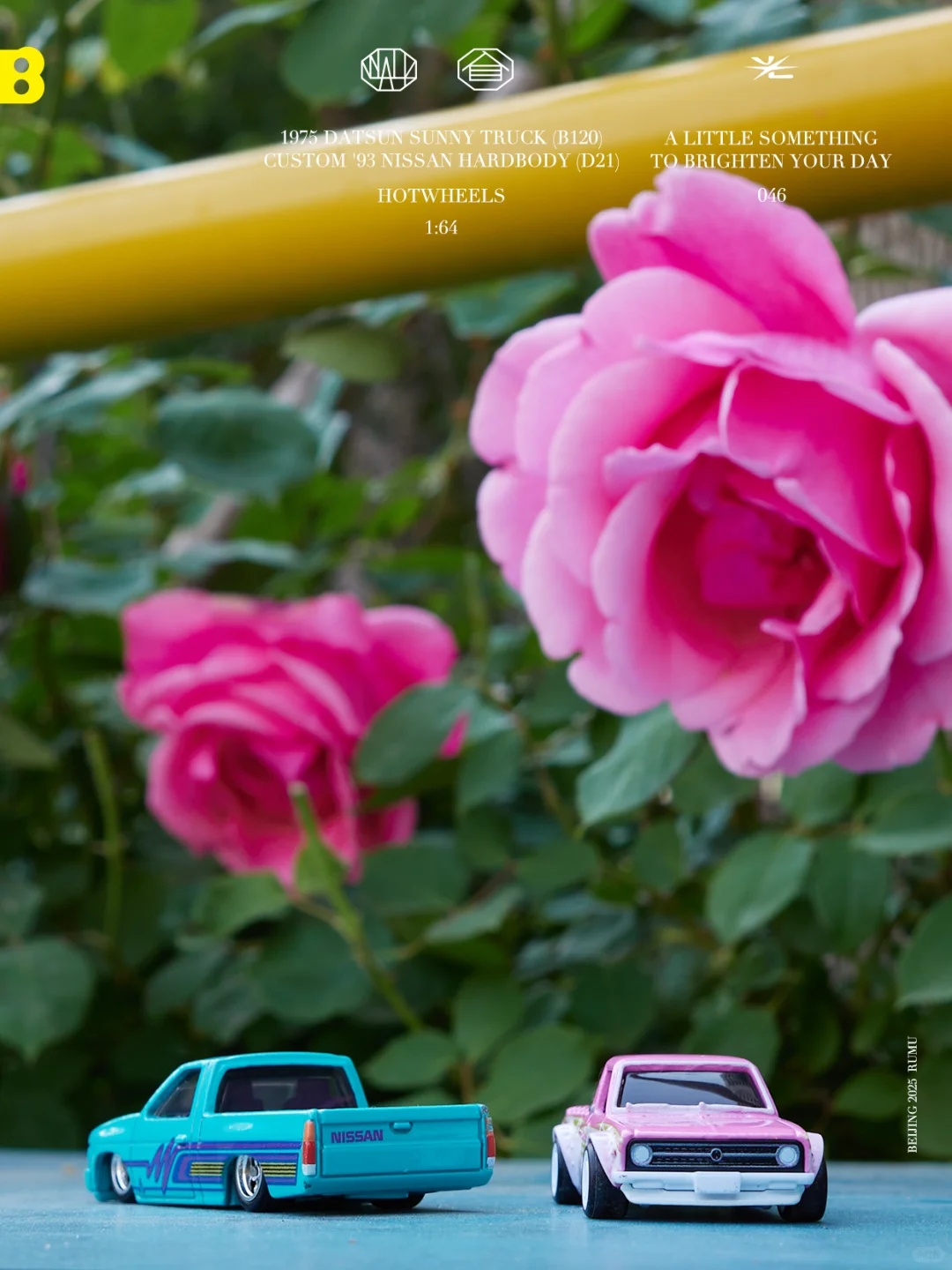 Hot Wheels Premium Araba Kültü - Hot Wheels Car Mainline incelemesi ve fiyatı