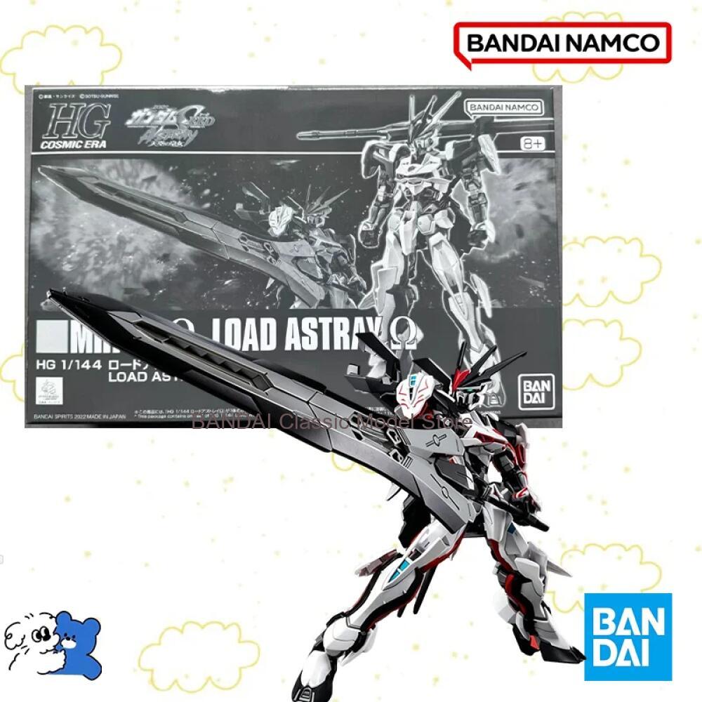 Bandai Orijinal Kutu 1/144 HG  - Bandai Model Gundam Hg incelemesi ve fiyatı