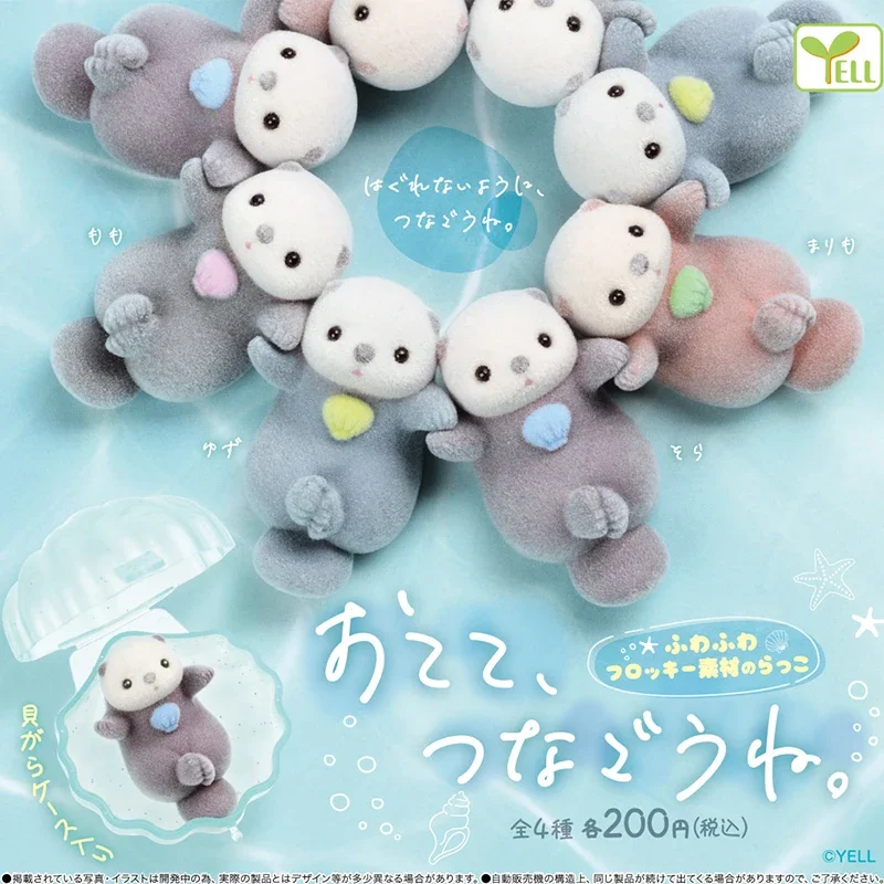 YELL Kapsül Oyuncaklar Hakiki  - Capsule Toy Gashapon incelemesi ve fiyatı