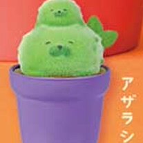 Güzel Kawaii Sevimli Kaktüs Ha - Capsule Toy Gashapon incelemesi ve fiyatı