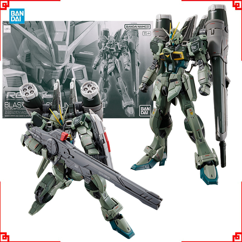 Bandai Gundam Model Kiti RG Bl - Bandai Model Gundam Rg incelemesi ve fiyatı