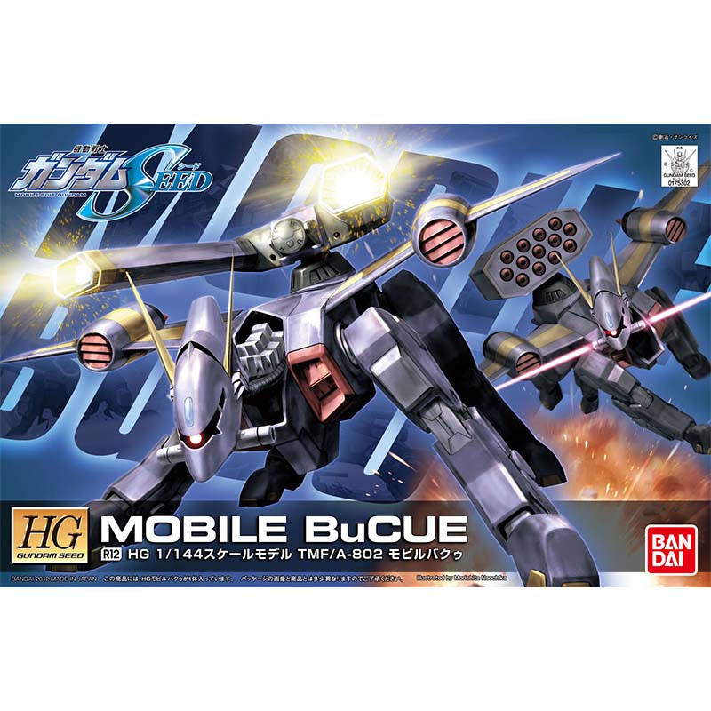 Bandai HG SEED 1/144 Blitz Aeg - Bandai Model Gundam Hg incelemesi ve fiyatı